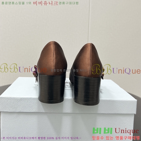 ����� ������ 35P2473110-4 �� 4.5cm