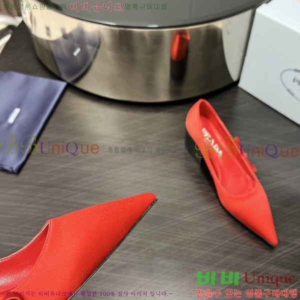 ����� ������ 35P2473110-5 �� 4.5cm