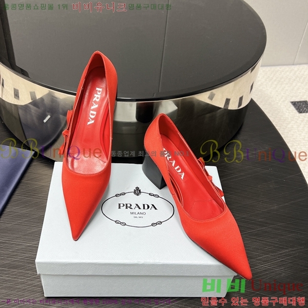 ����� ������ 35P2473110-5 �� 4.5cm