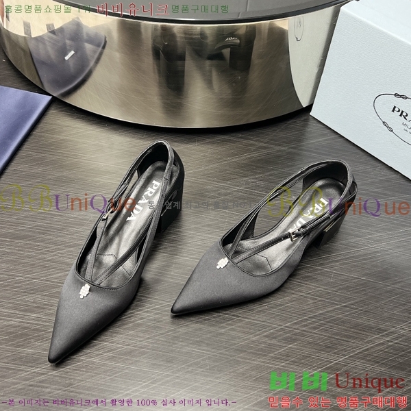 ����� ������ 35P247319-3 �� 4.5cm