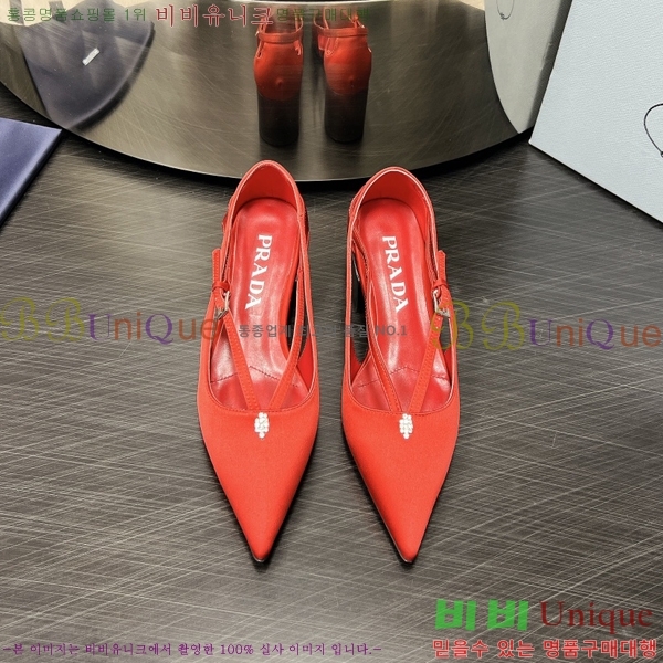 ����� ������ 35P247319-5 �� 4.5cm