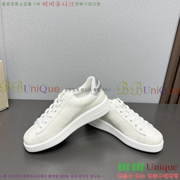 ���� ��籸�� ����Ŀ�� 35GD247318-5