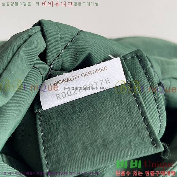 #���װ� ����Ÿ ī��Ʈ ���� ��� 755182-101