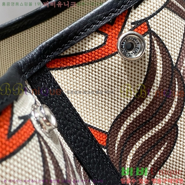 #�����޽� ������Ƽ 30/36cm HE856788-1