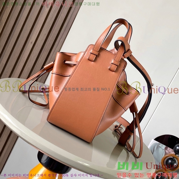 #�ο��� NEW �ظԹ� �̴� 699069-700