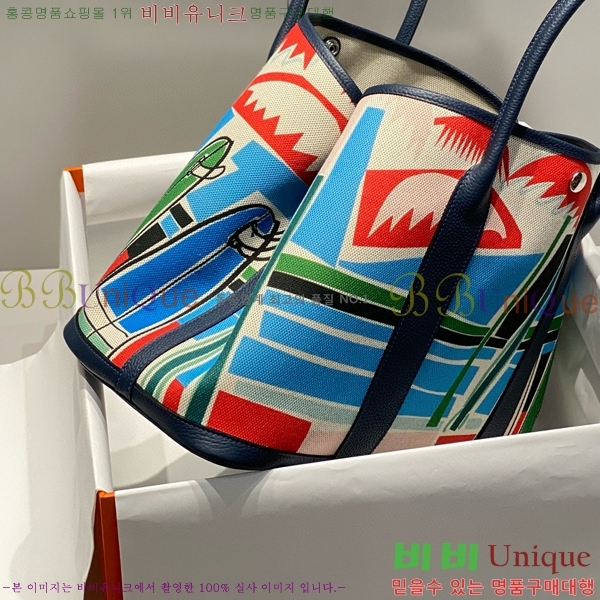 #�����޽� ������Ƽ 30/36cm HE856788-4