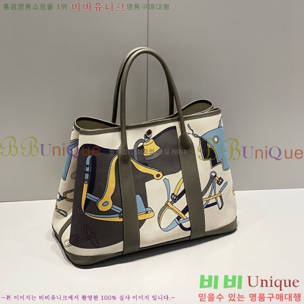 #�����޽� ������Ƽ 30/36cm HE856788-6