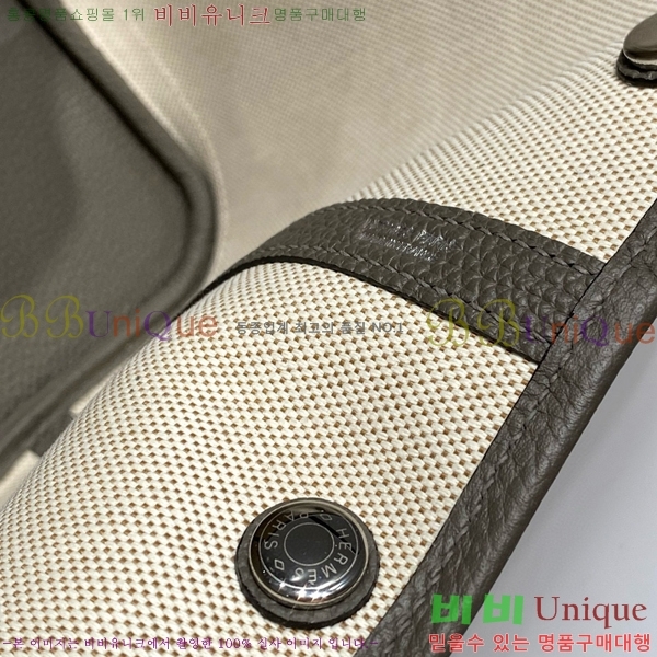 #�����޽� ������Ƽ 30/36cm HE856788-6