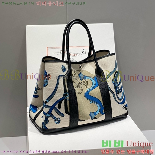 #�����޽� ������Ƽ 30/36cm HE856788-10