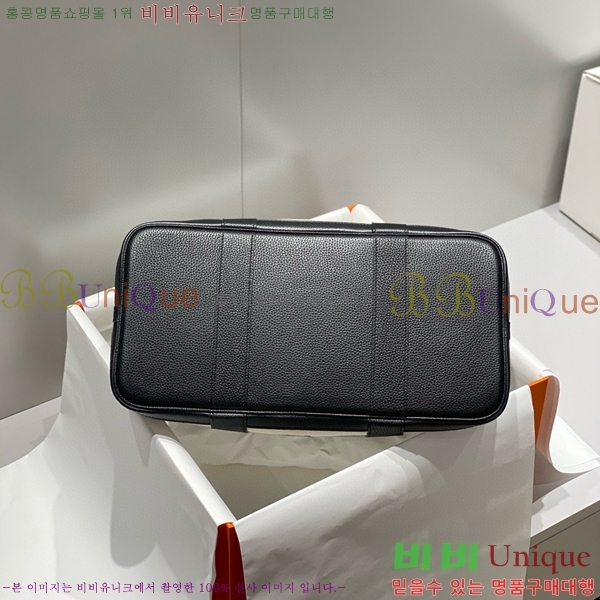 #�����޽� ������Ƽ 30/36cm HE856788-10