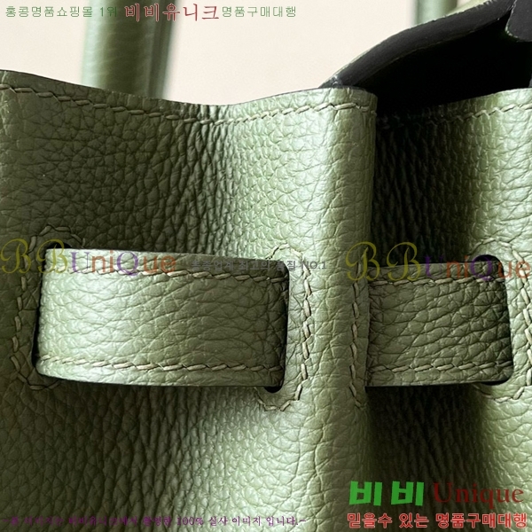 #�����޽� ��Ų�� ������� 30 BK300560-11(V6)