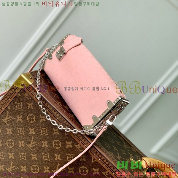 #���̺��� ���� Ʈ��ũ ����� M25445-104