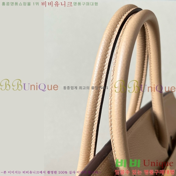 #�����޽� ��Ų�� ������� 30 BK300560-13(OM)