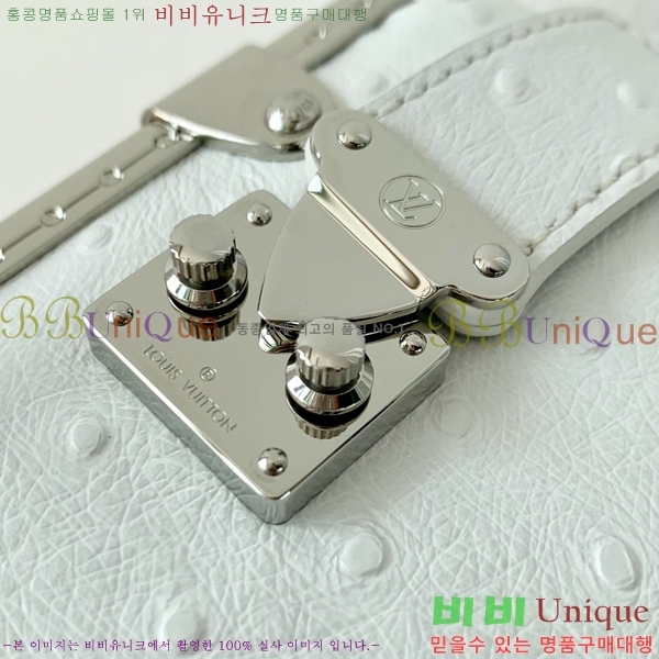 #���̺��� ���� Ʈ��ũ ����� M25445-105