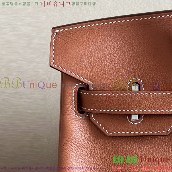 #�����޽� ��� ��Ų�� 29 ������� BKS290480-2 (CK37)