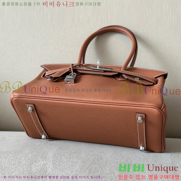 #�����޽� ��� ��Ų�� 29 ������� BKS290480-2 (CK37)