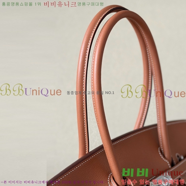 #�����޽� ��� ��Ų�� 29 ������� BKS290480-2 (CK37)