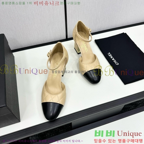 ���� ������ ������ CH984097-9 �� 9CM