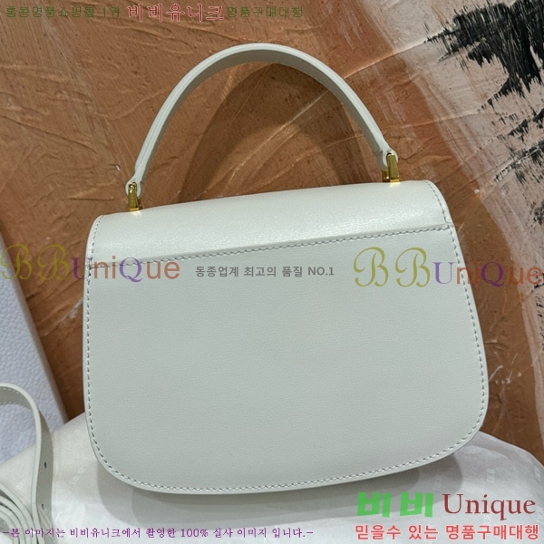 #��� ������ 30 ���� �̵� M9371-101