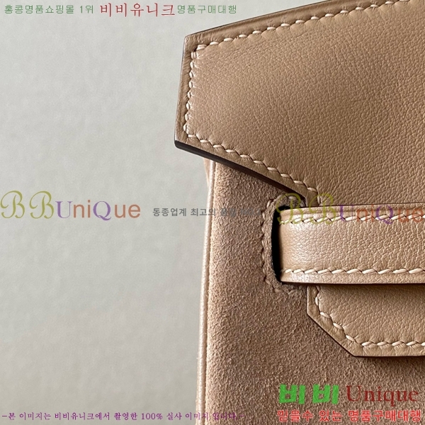 #�����޽� ��Ų�� 25 BK250400-8(OM)