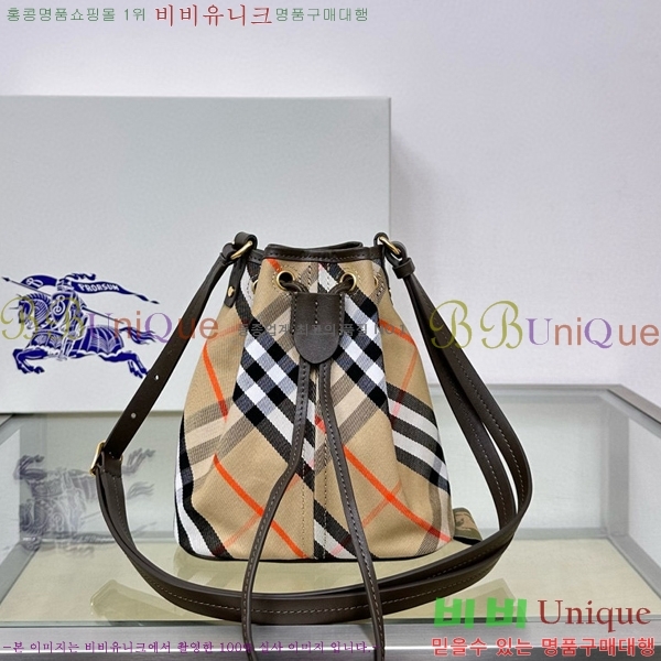 #������ �̴� üũ ��Ŷ �� 80950571-1