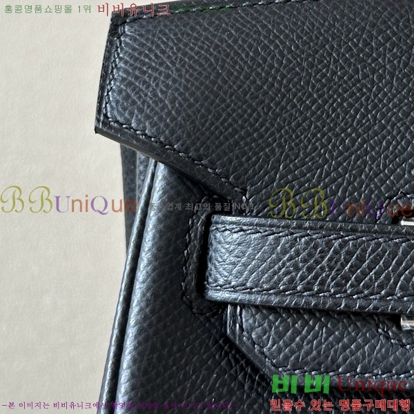 #�����޽� ��Ų�� 25 �ۼ۰��� BK250460-2(CK89)