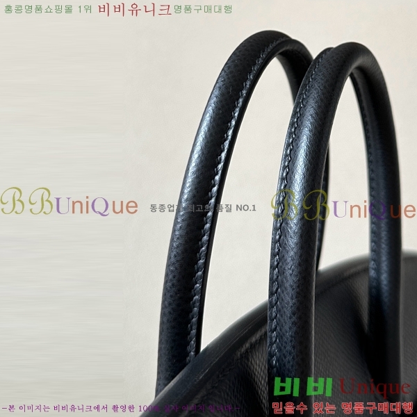 #�����޽� ��Ų�� 25 �ۼ۰��� BK250460-2(CK89)