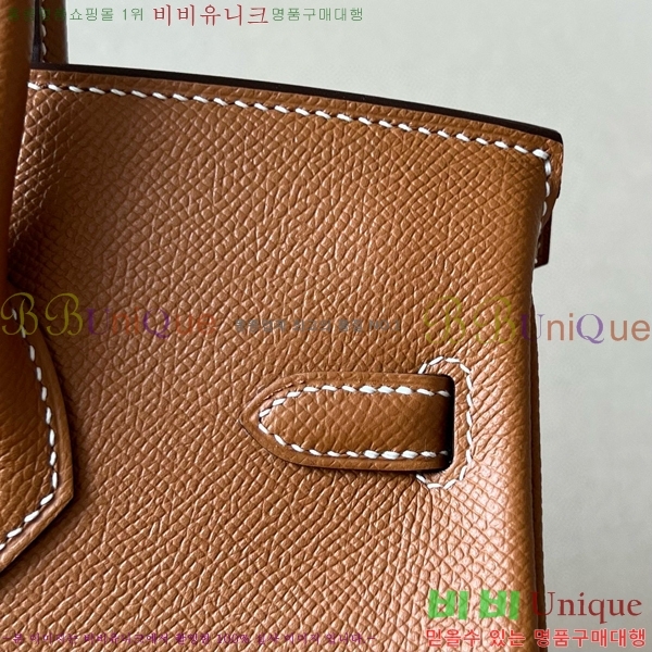 #�����޽� ��Ų�� 25 �ۼ۰��� BK250460-4(CK37)