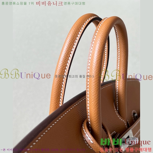 #�����޽� ��Ų�� 25 �ۼ۰��� BK250460-4(CK37)