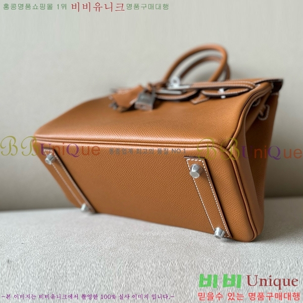 #�����޽� ��Ų�� 25 �ۼ۰��� BK250460-4(CK37)