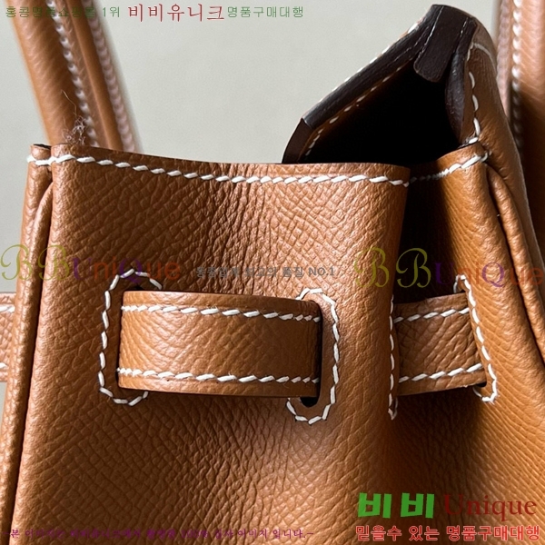 #�����޽� ��Ų�� 25 �ۼ۰��� BK250460-4(CK37)