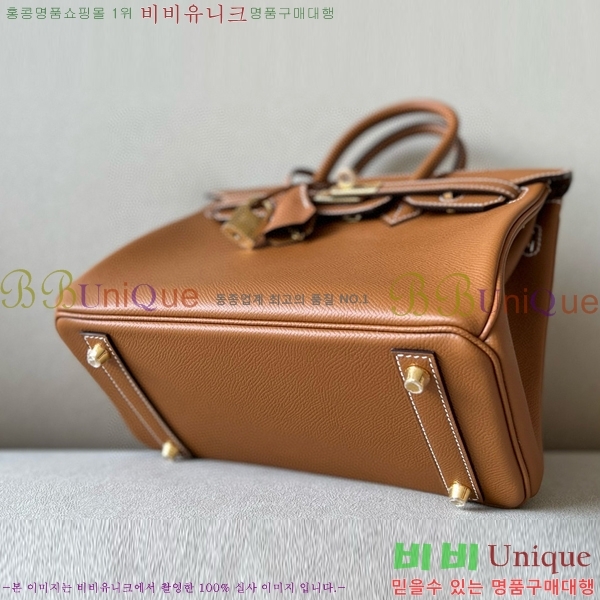 #�����޽� ��Ų�� 25 �ۼ۰��� BK250460-5(CK37)