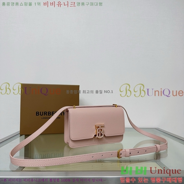 #������ �̴� TB �� 8063125-5