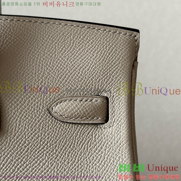 #�����޽� ��Ų�� 25 �ۼ۰��� BK250460-7(CK81)