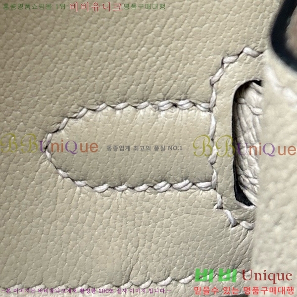 #�����޽� ��Ų�� 25 �ۼ۰��� BK250460-7(CK81)