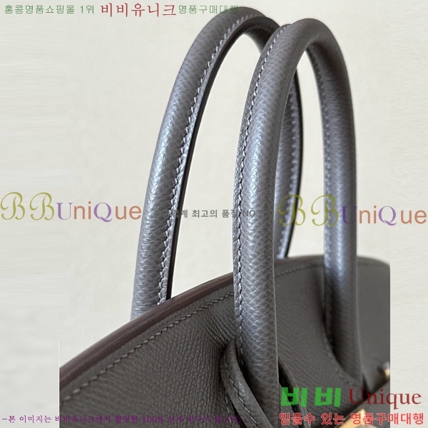 #�����޽� ��Ų�� 25 �ۼ۰��� BK250460-9(8F)