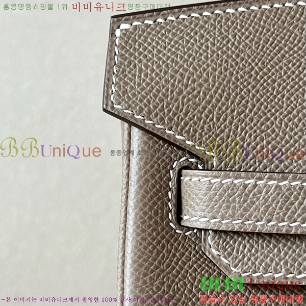 #�����޽� ��Ų�� 25 �ۼ۰��� BK250460-11(CK18)