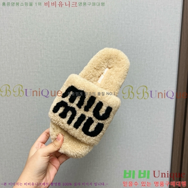 �̿�̿� �� ������ 28MU798404-3