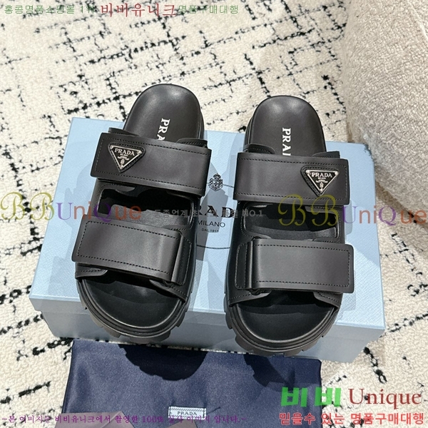 ����� �����̵� ���� 24P715410-1