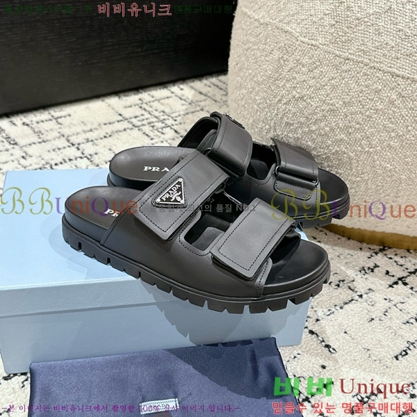 ����� �����̵� ���� 24P715410-1