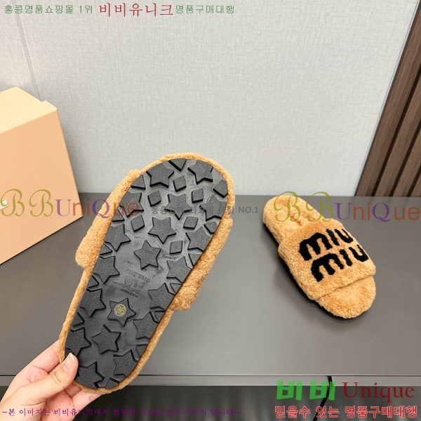 �̿�̿� �� ������ 28MU798404-4