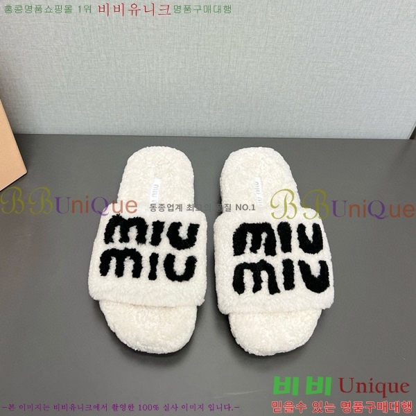 �̿�̿� �� ������ 28MU798404-5