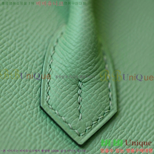 #�����޽� ��Ų�� 25 �ۼ۰��� BK250460-13(3I)