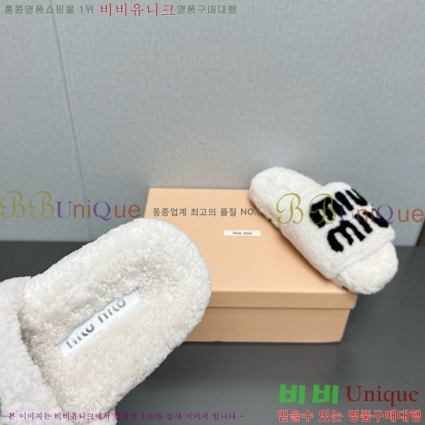 �̿�̿� �� ������ 28MU798404-5