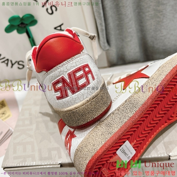 ���� ��籸�� ����Ŀ�� 32GD71524-6