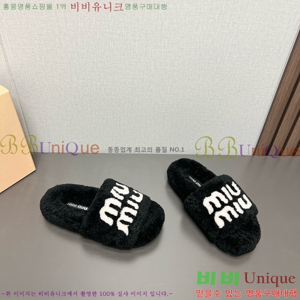 �̿�̿� �� ������ 28MU798404-6