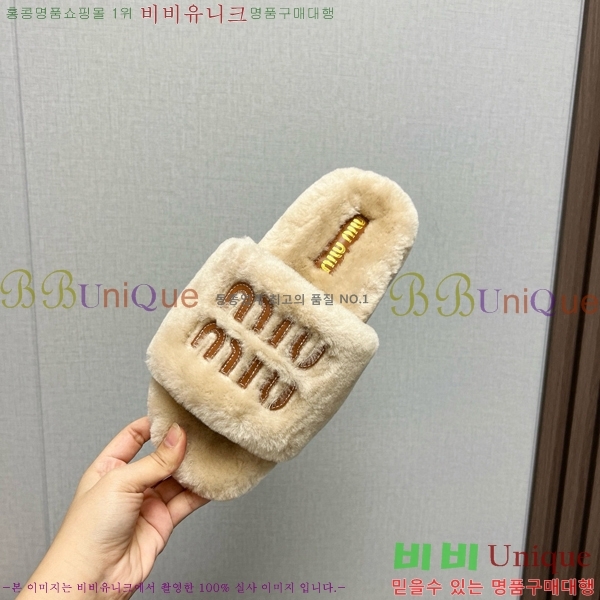 �̿�̿� �� ������ 28MU489044-1