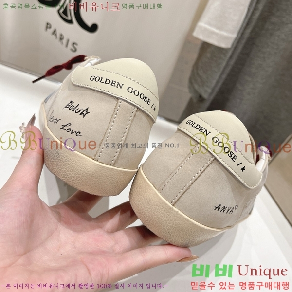 ���� ��籸�� ����Ŀ�� 32GD71524-11