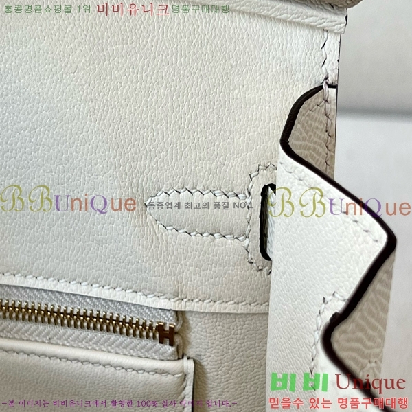 #�����޽� ��Ų�� 25 �ۼ۰��� BK250460-19