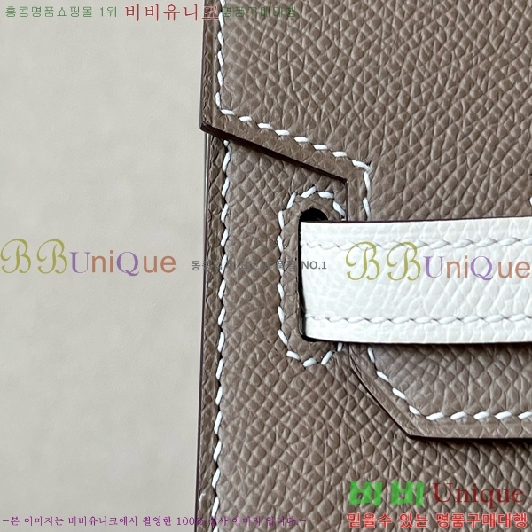 #�����޽� ��Ų�� 25 �ۼ۰��� BK250460-20